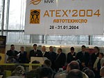  ATEX-2004